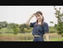 【まりな】ネイビーブルー 踊ってみた【オリジナル振付】【誕生日】