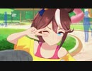 こんなに無敵で素敵な遊び、ほかにないよ