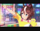 僕はできる、僕ならできる、僕たちならやりきれる