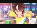 無敵のテイオーをみんなが無敵以上にしてくれて
