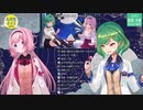 お互いボロボロの状態で腕相撲勝負をする北小路ヒスイちゃんと周央サンゴちゃん
