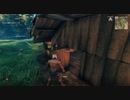 【valheim】裸のおじさんが４時間くらいかけて革の服を手に入れるまで