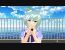 【MMDウマ娘】セイウンスカイで「タイムマシン」