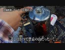 心霊闇動画58 予告編