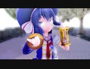 【MMD】ポジティブ・パレード【音街ウナ】1080p対応