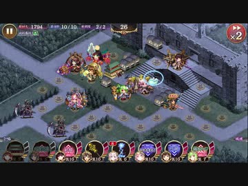 【城プロRE】犯人はこの中にいる！～絶弐難～