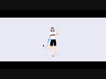 【ペダルMMD】フォニイ(1番だけ)【モーショントレース】