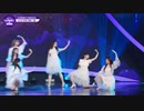 GP EP04