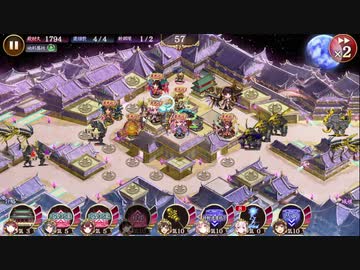 【城プロRE】願いは泡沫の月夜に～絶弐難～