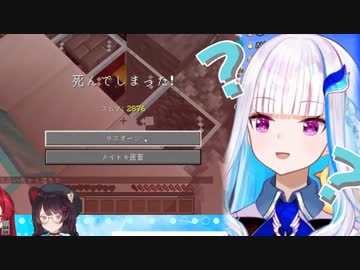 脳死で同じ場所に落ち続けるリゼ・オチスギタ