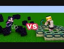 【マイクラ】クリックまな板ｖｓ構造を作れる世界！勝つのはどっち！？【ゆっくり実況/マインクラフト/Minecraft/まいくら】