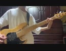 【弾いてみた】LEGO BIG MORL / wait? 【Bass Cover】