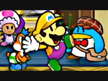 神アクション ✖ 紙ゲー！ペーパーマリオRPG【初見実況プレイ】part42