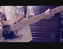 【弾いてみた】LAMP IN TERREN / ニューワールド・ガイダンス 【Bass Cover】