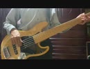 【弾いてみた】THE BACK HORN / 罠 【Bass Cover】