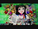 【パチンコ】PFアイドルマスター ミリオンライブ！【3日目公演】