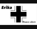 ドイツ軍歌「エーリカ」ダンスアラートアレンジ Erika “Auf der Heide blüht ein kleines Blümelein” dance alert arrangement