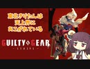 東北きりたんは天上界にあこがれている