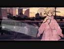 【ニコカラ】桜木町の夕景【offvocal】