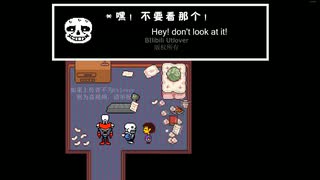 ［Undertale］ サンズの部屋の秘密