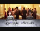 【実況】ウイニングポスト7 マキシマム2007 #24