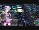 BBPS4　PLUS：Sの日常５７ ゆかりさんたちとゲルト爺が逝くデネブラ