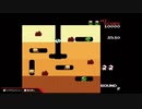 【ナムコットコレクション＃1】ディグダグ編【ベジタブルターゲットを確認せよ】