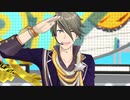【エムステMV】ハートフル・パトローラー 握野英雄 グローリーモノクローム アナザー2