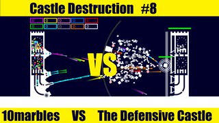【物理演算】10色マーブル VS 守護城【Algodoo】