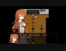 【実況】夕暮れと小説と死体の少女part3