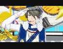 【エムステMV】ハートフル・パトローラー 握野英雄 WORLD TRE@SURE in FRANCE