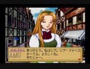 【実況】エリーのアトリエ ～ザールブルグの錬金術士2～ #3