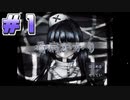 【看病がかり】奇病にかかっている子供たちを看病する闇が深いゲーム part1