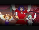 【東方】守矢一家でモリヤステップ【3D東方】