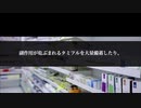 製薬会社と政府2e