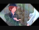 【APヘタリア】いたろいどでユートピアから抜け出して【人力ボカロ】