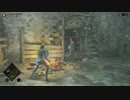 【デモンズソウル】ゲームを堪能しすぎました #2
