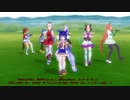 【音街ウナ】うまぴょい伝説Full【ウマ娘プリティダービー】VSQオケ配布