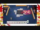 【雀魂】ひびの麻雀part359【金の間・雀傑3】