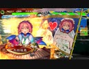 【三国志大戦】歩隲くんの為の白鶴戦巧者112【司空証11・対蜀5不撓不屈バラ】