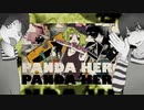 【コラボ】八°ン夕