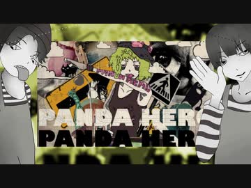 【コラボ】八°ン夕"ヒ一口一【s./h./a./っ./ぽ./い./ど×2】