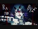 Casino -Azari/左府えく(Cover)