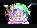 プリコネ式・眠れるBGM集【とみせかけて泣かせに行く】