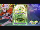 エスプガルーダⅡ Nintendo Switch版 OMAKEモード