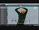 studio one運営に反省を促すマフティー