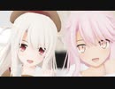 【Fate/MMD】Twinkle Days【イリヤ・クロエ】