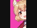 【オリジナルソング】すすす！スワイプしないで！【新人Vtuber】