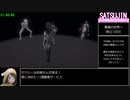 ヤンデレシミュレーター 苦痛の悪魔の儀式RTA 6分44秒【SpeedRun.com基準】