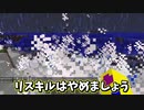 【匠mod】オーラ纏った匠はパネェ【Minecraft】